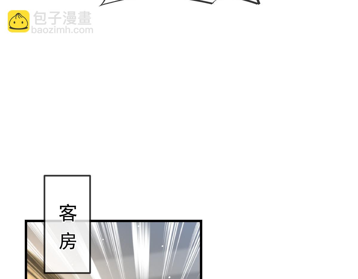 158 迟来的坦白16