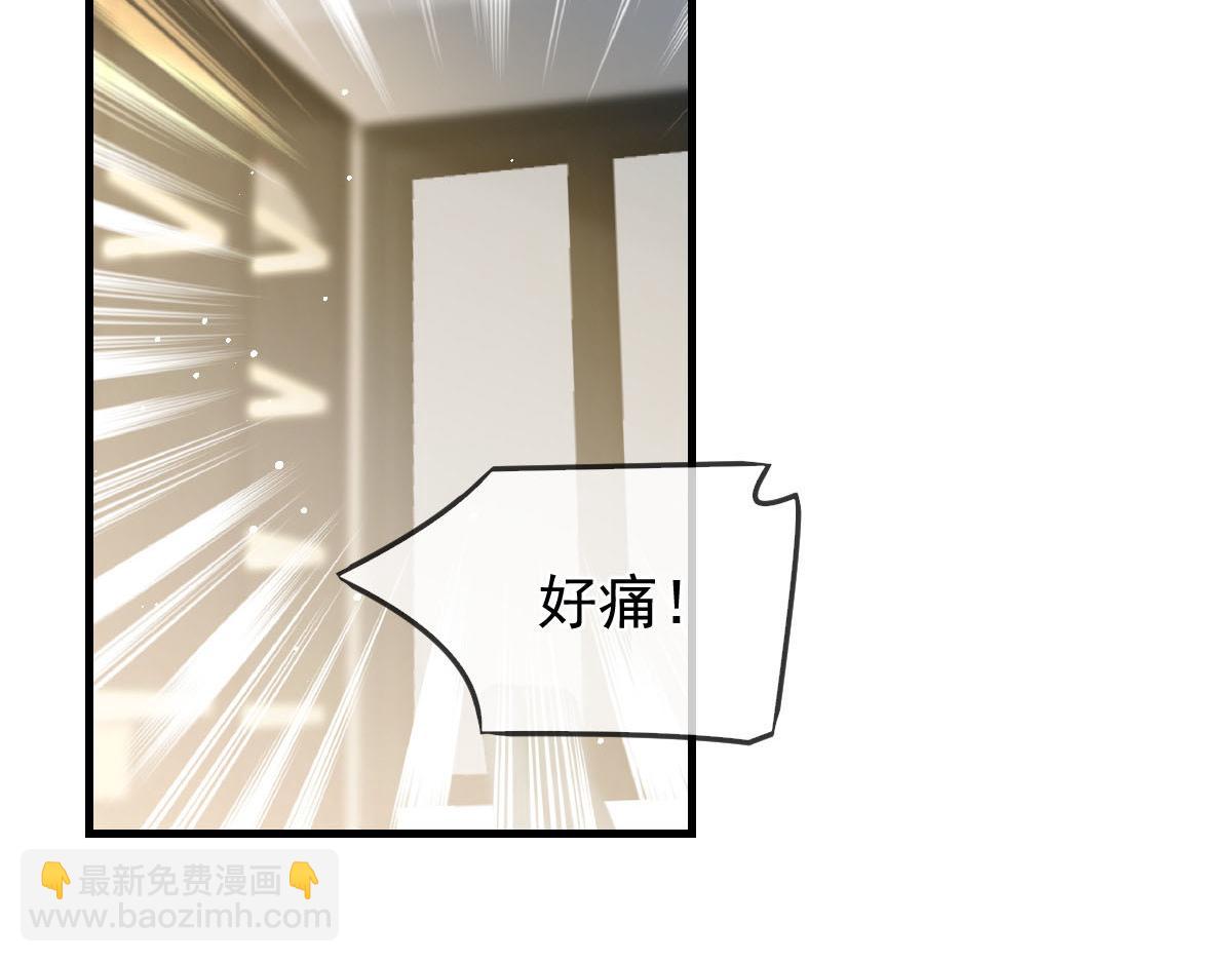 158 迟来的坦白17