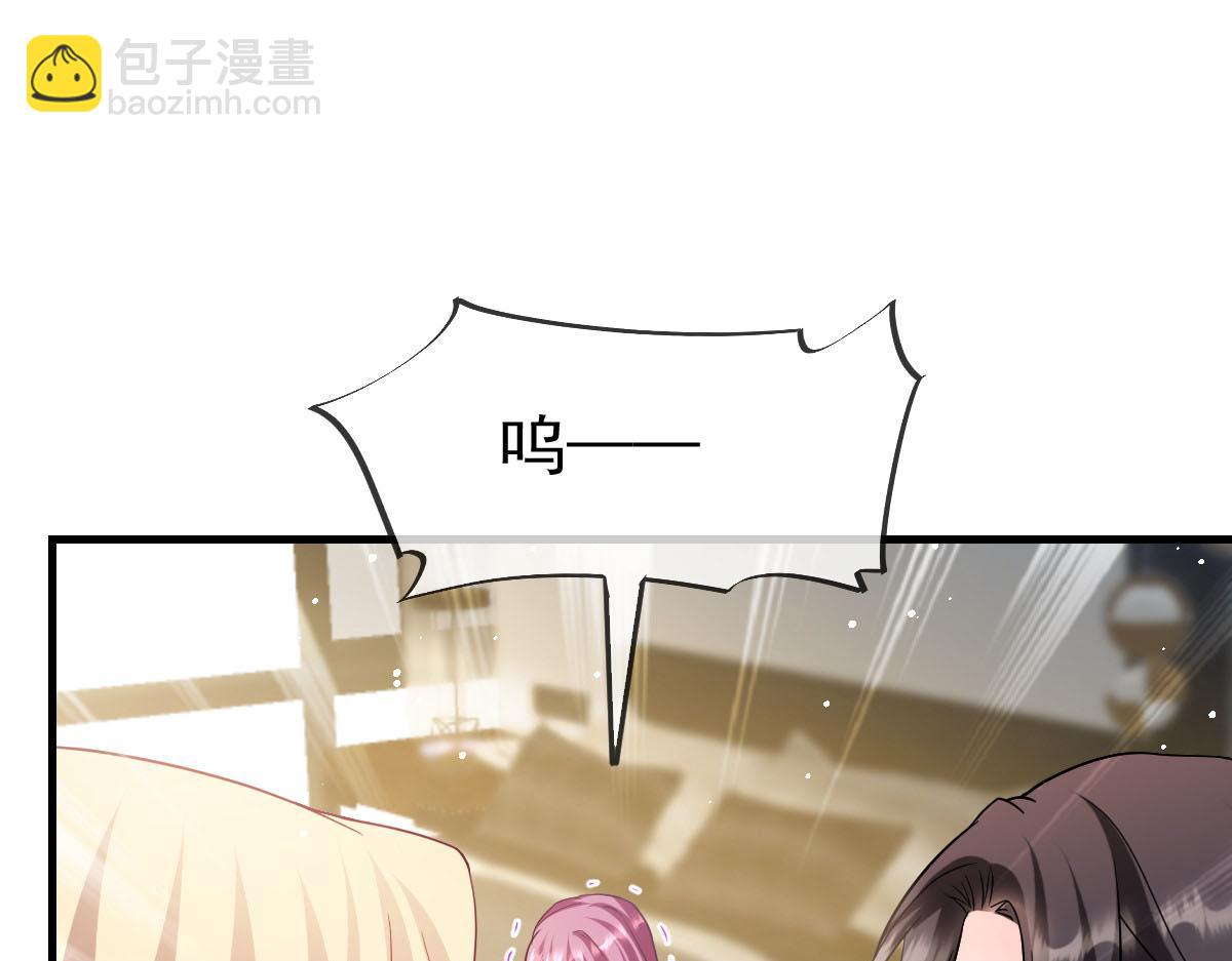158 迟来的坦白18