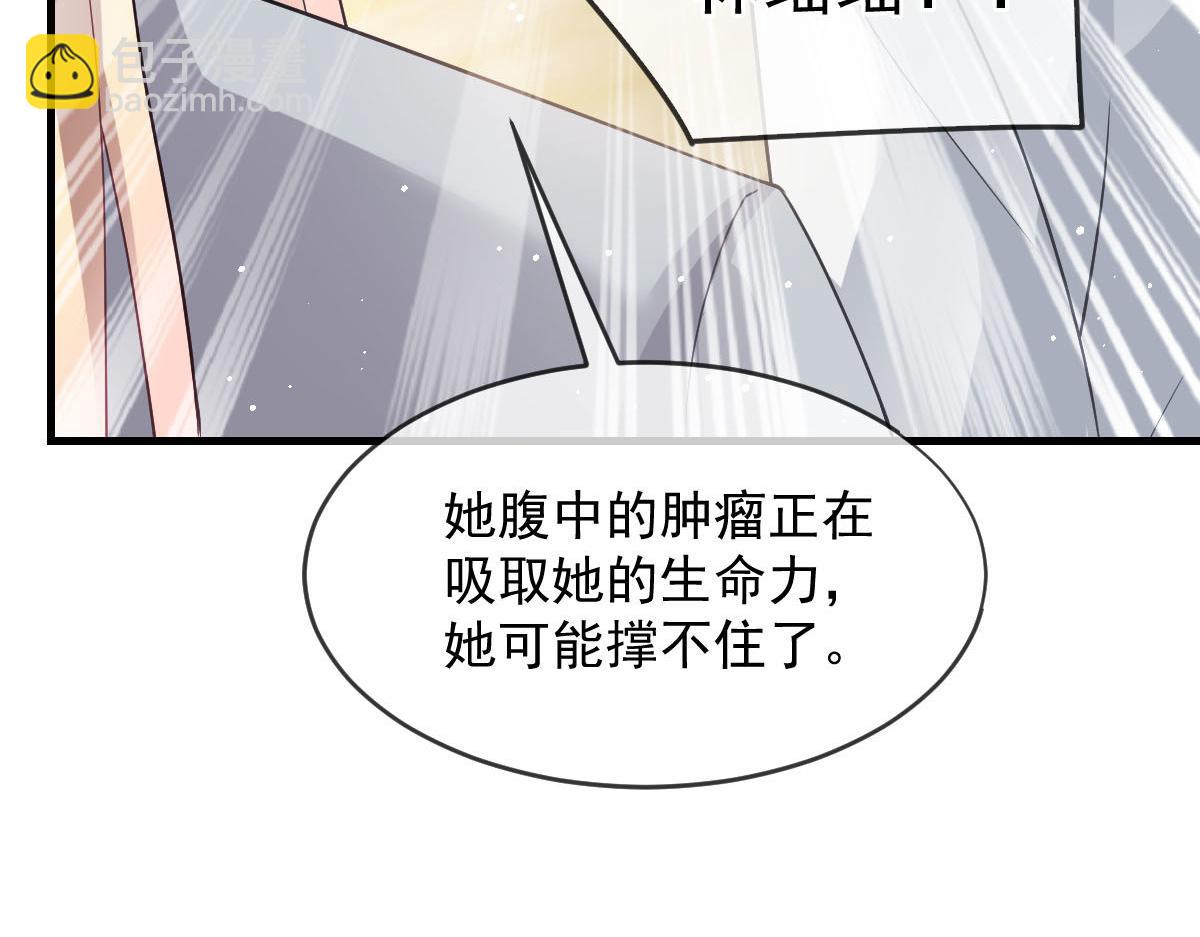 158 迟来的坦白20