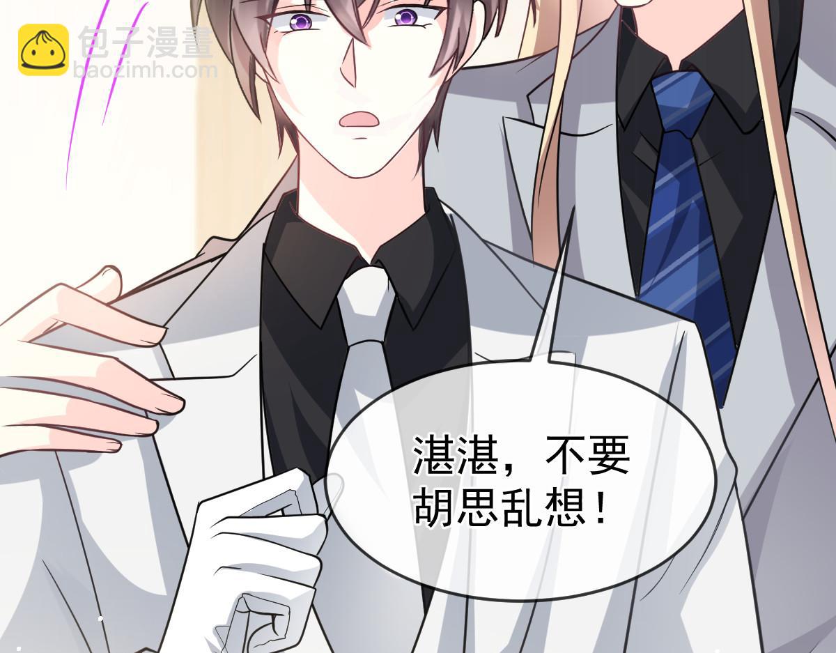 158 迟来的坦白38