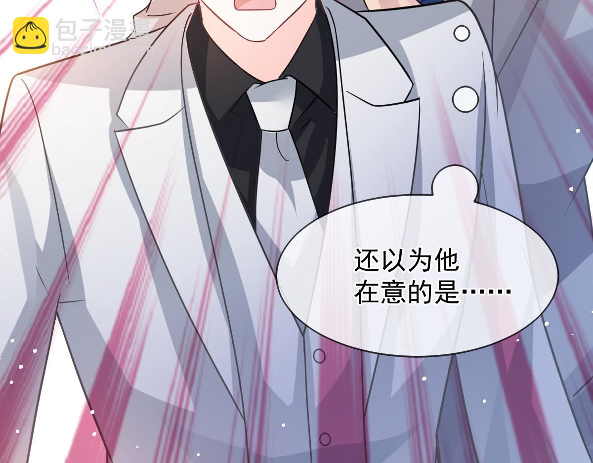 158 迟来的坦白48