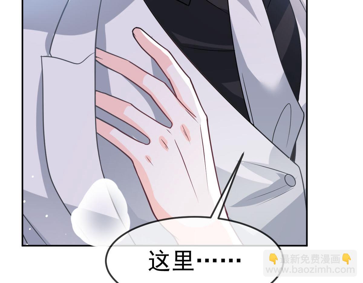 158 迟来的坦白5
