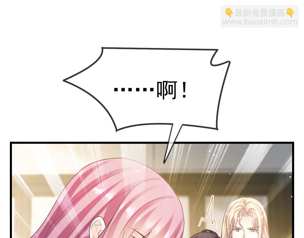 158 迟来的坦白54
