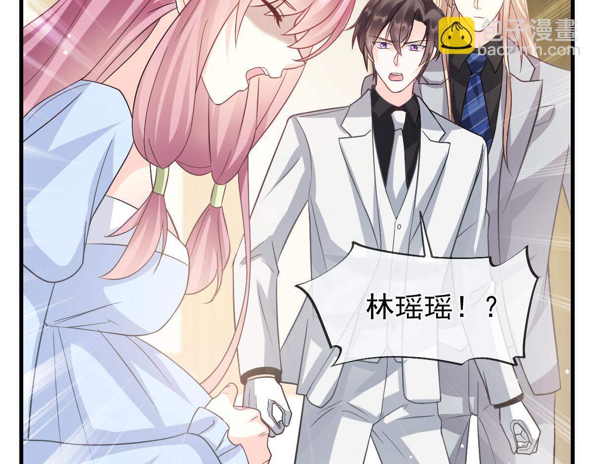 158 迟来的坦白55