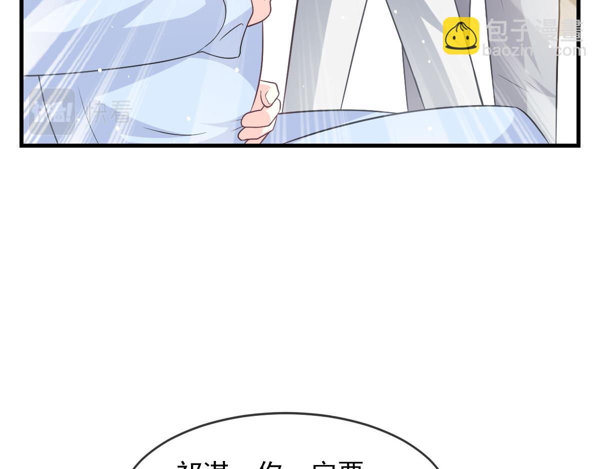 158 迟来的坦白56