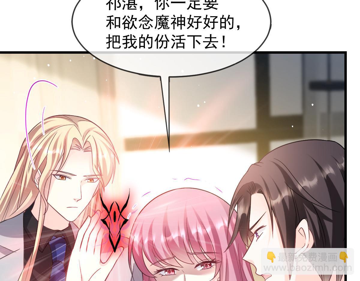158 迟来的坦白57
