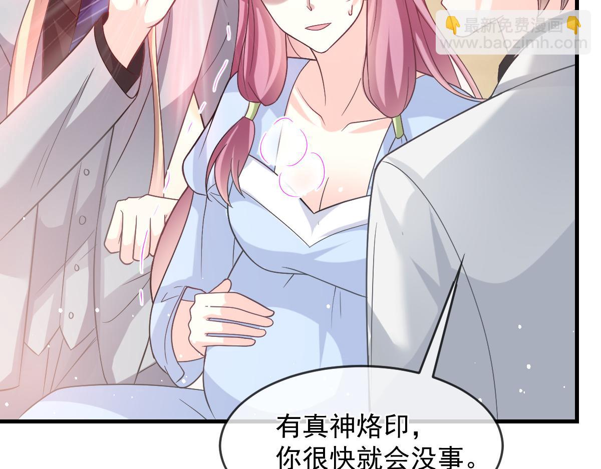 158 迟来的坦白58
