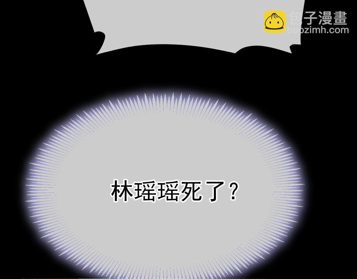 158 迟来的坦白67
