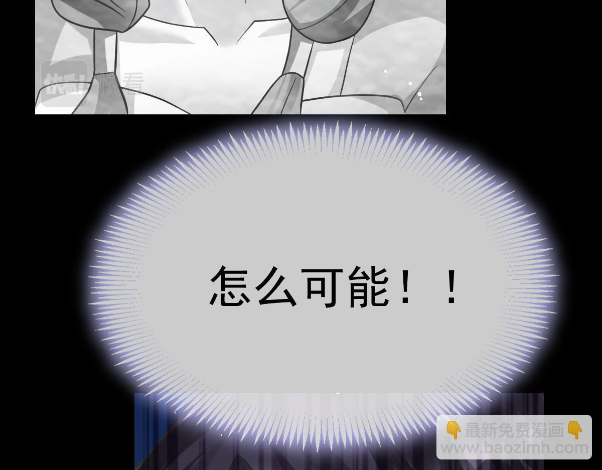 158 迟来的坦白69