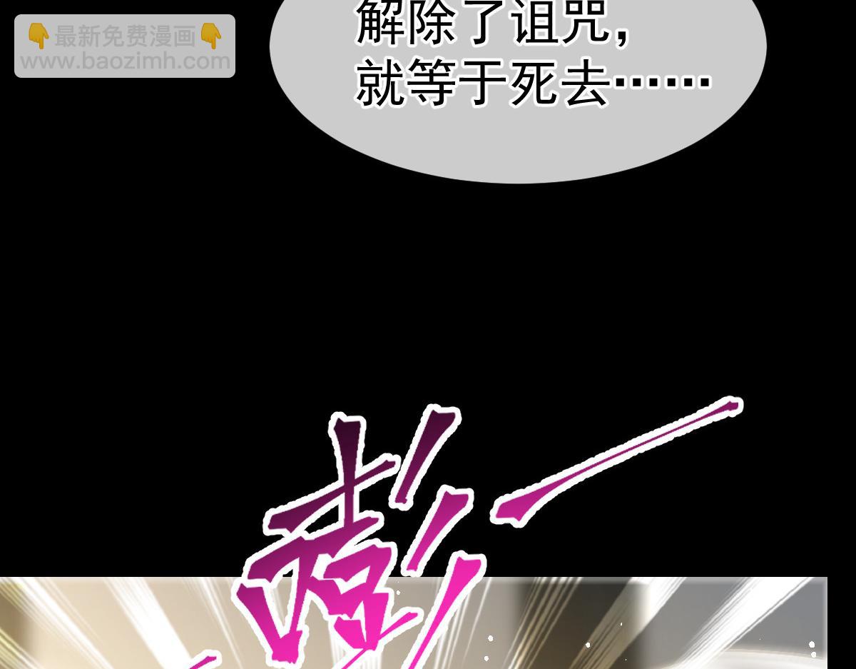 158 迟来的坦白74