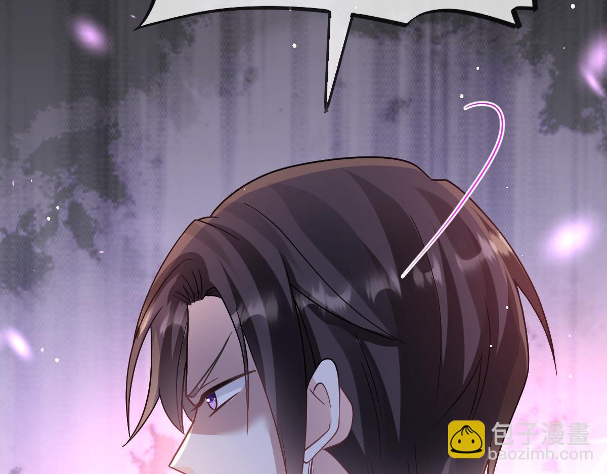 158 迟来的坦白77