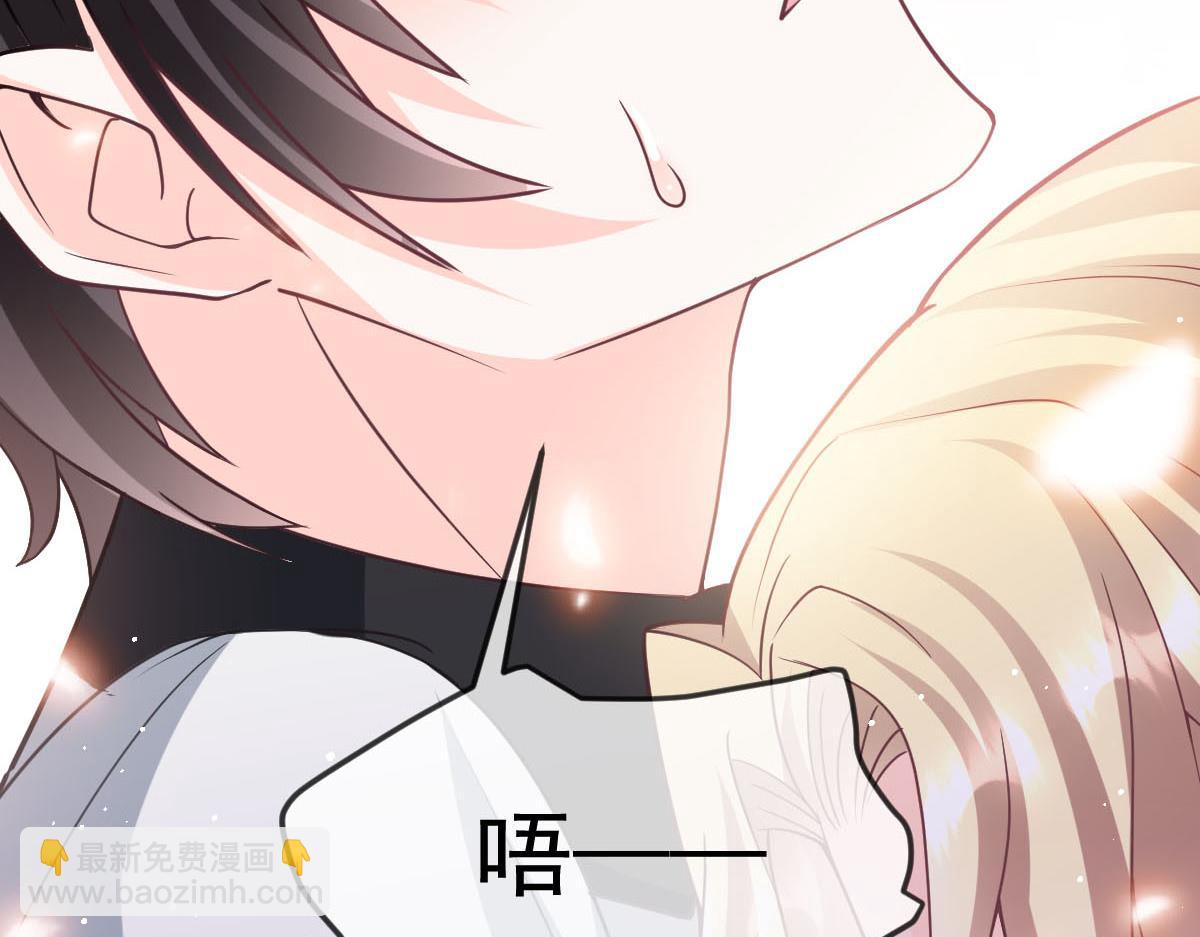 158 迟来的坦白8