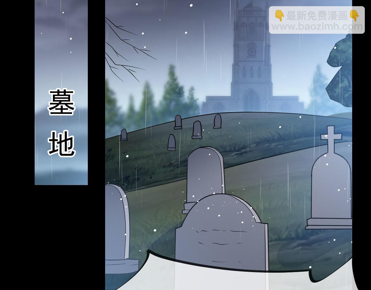 158 迟来的坦白82