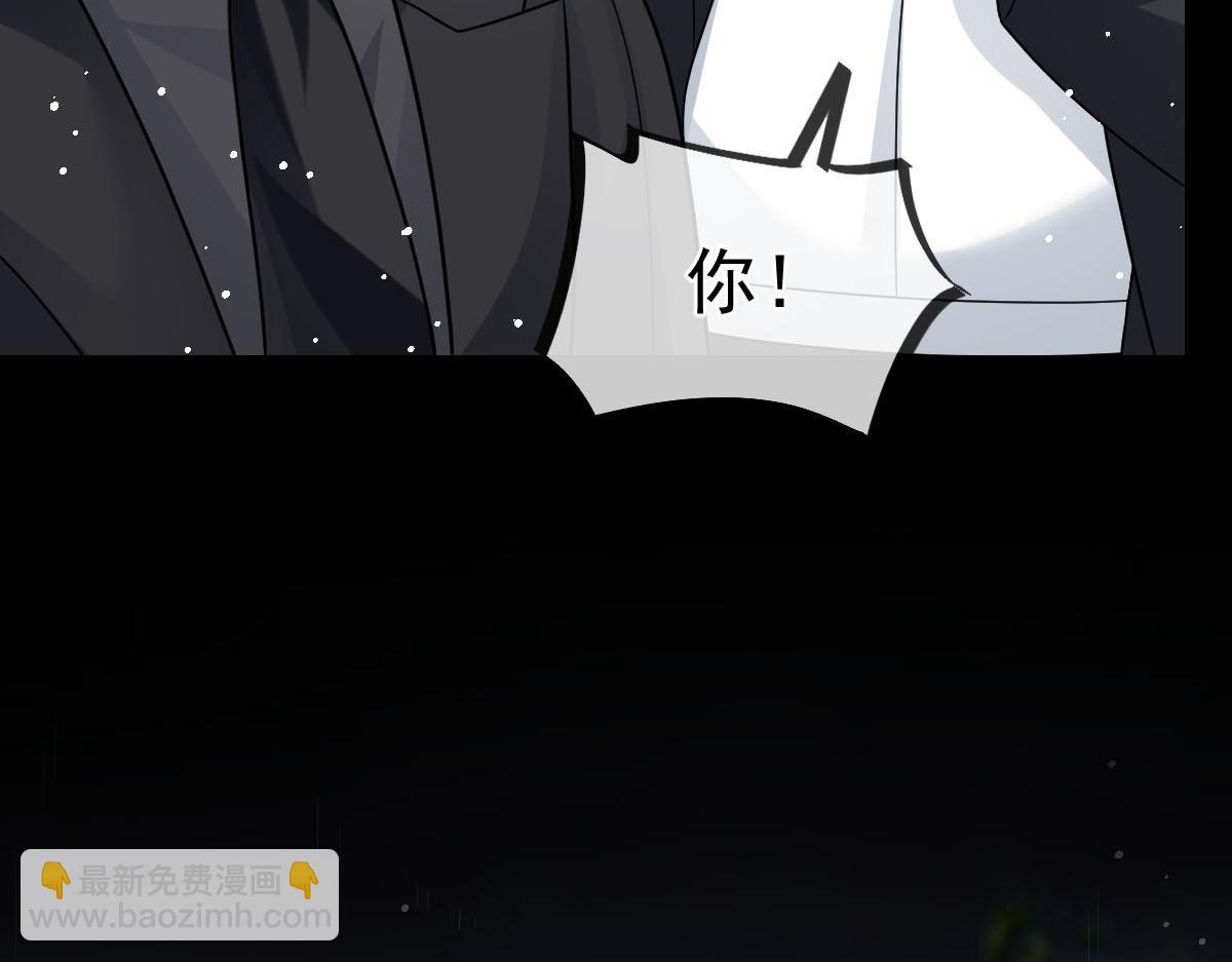 158 迟来的坦白88