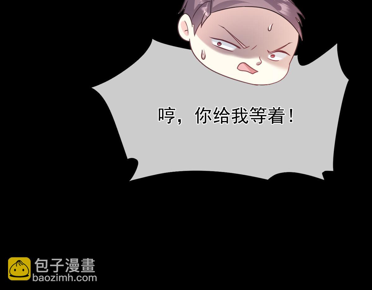 158 迟来的坦白93
