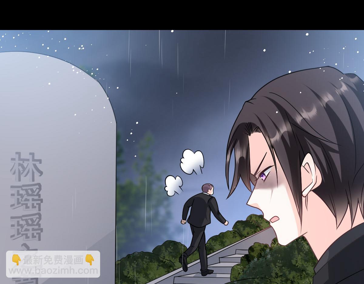 158 迟来的坦白94