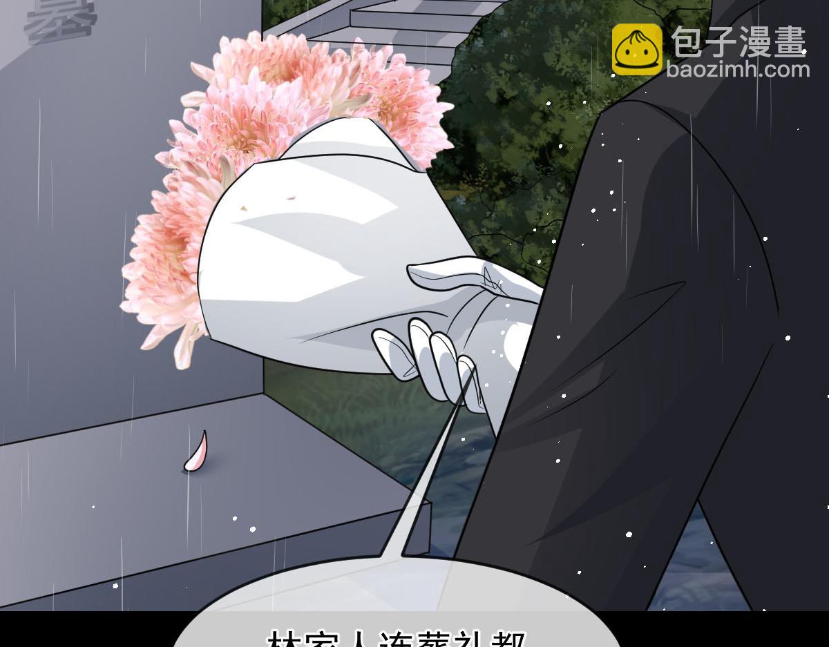 158 迟来的坦白95
