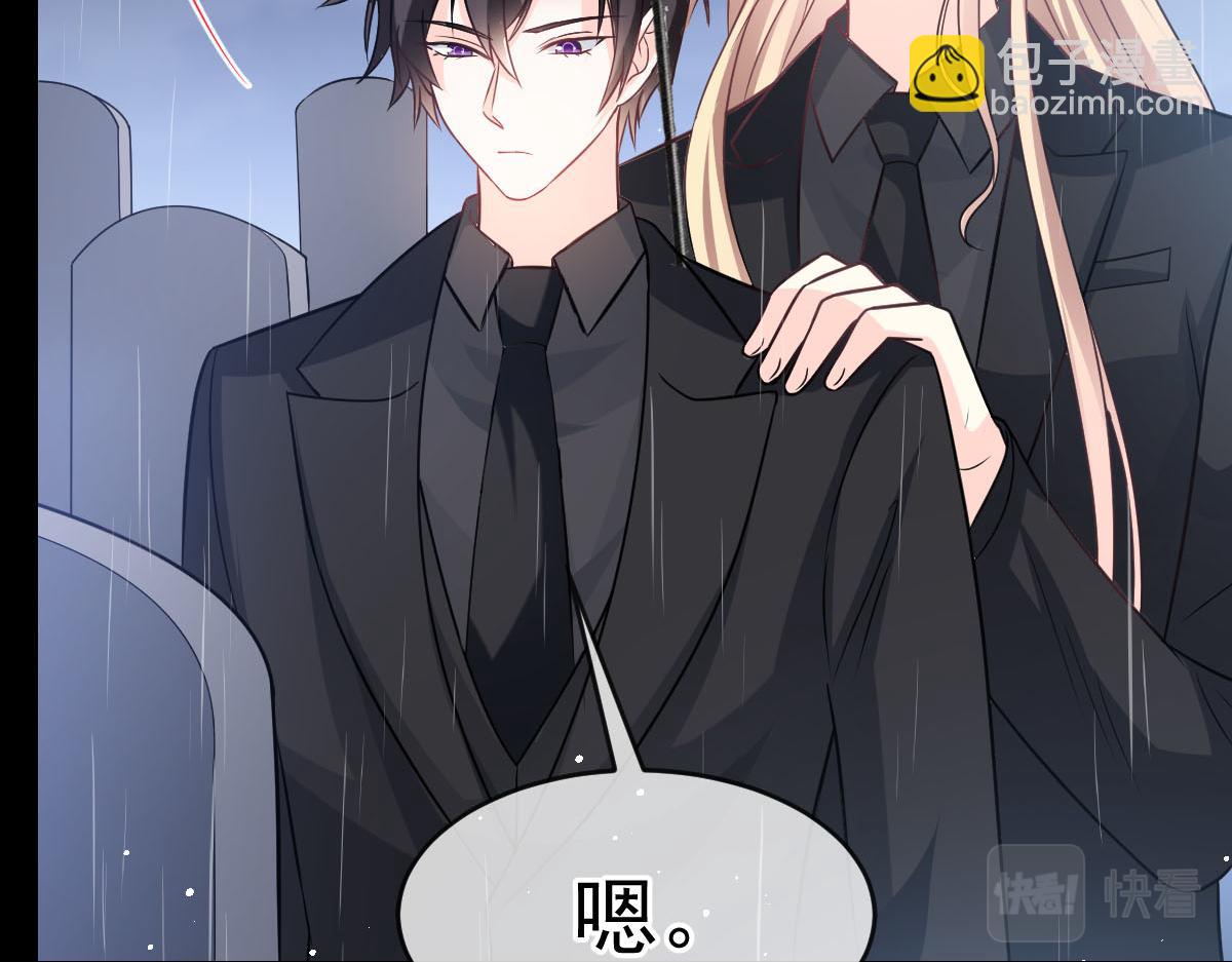 158 迟来的坦白98