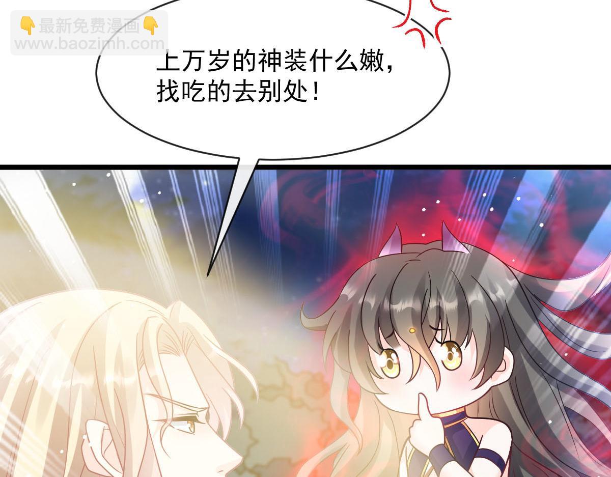 164 迷失的尤里乌斯101