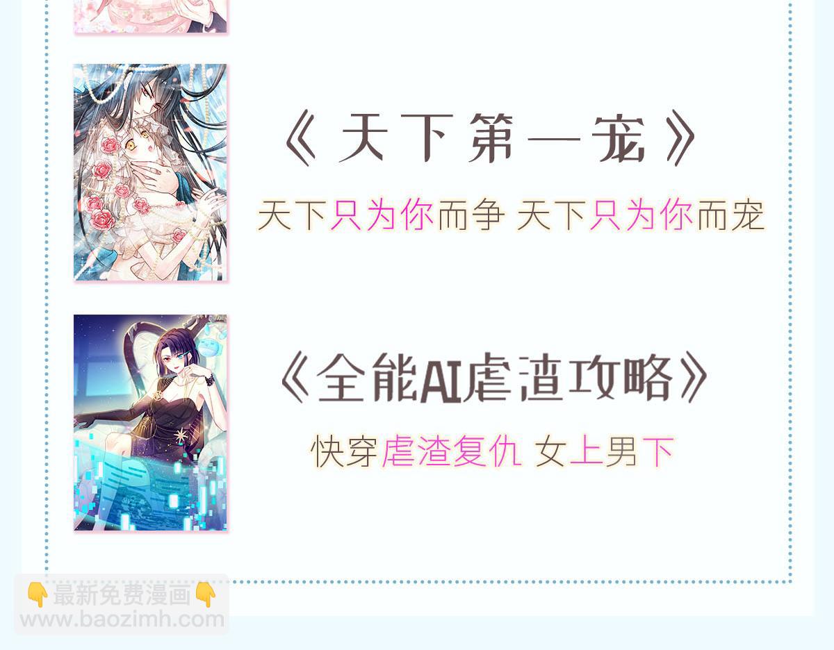 164 迷失的尤里乌斯110