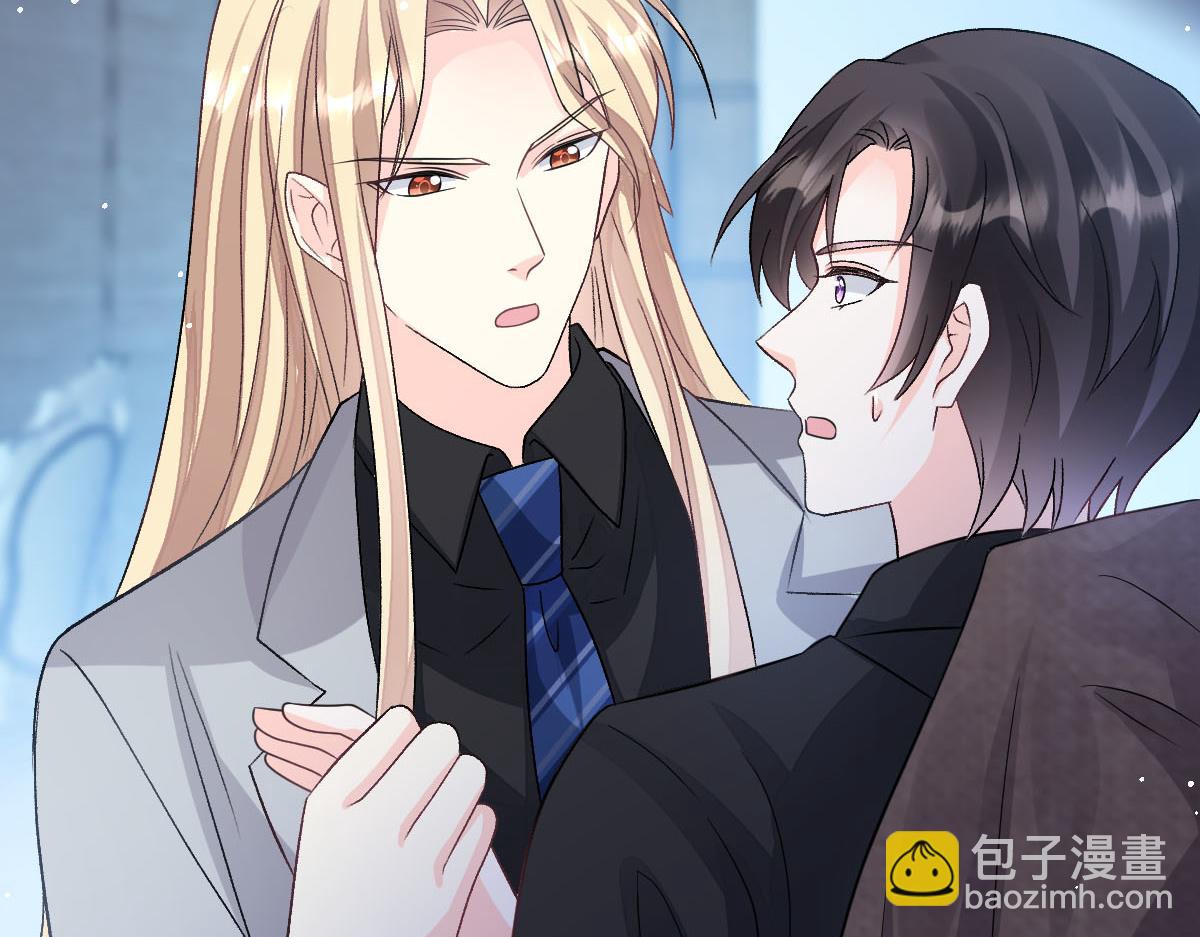 164 迷失的尤里乌斯14