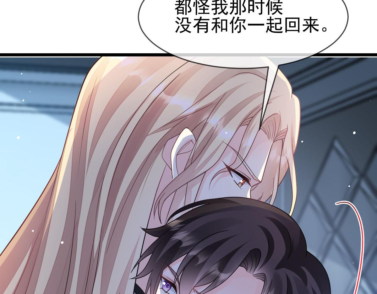 164 迷失的尤里乌斯21