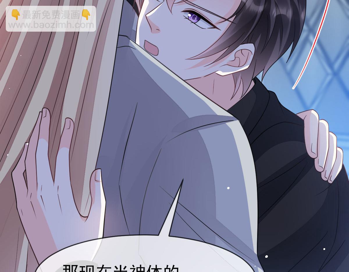 164 迷失的尤里乌斯22