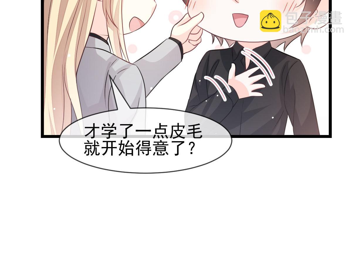 164 迷失的尤里乌斯28