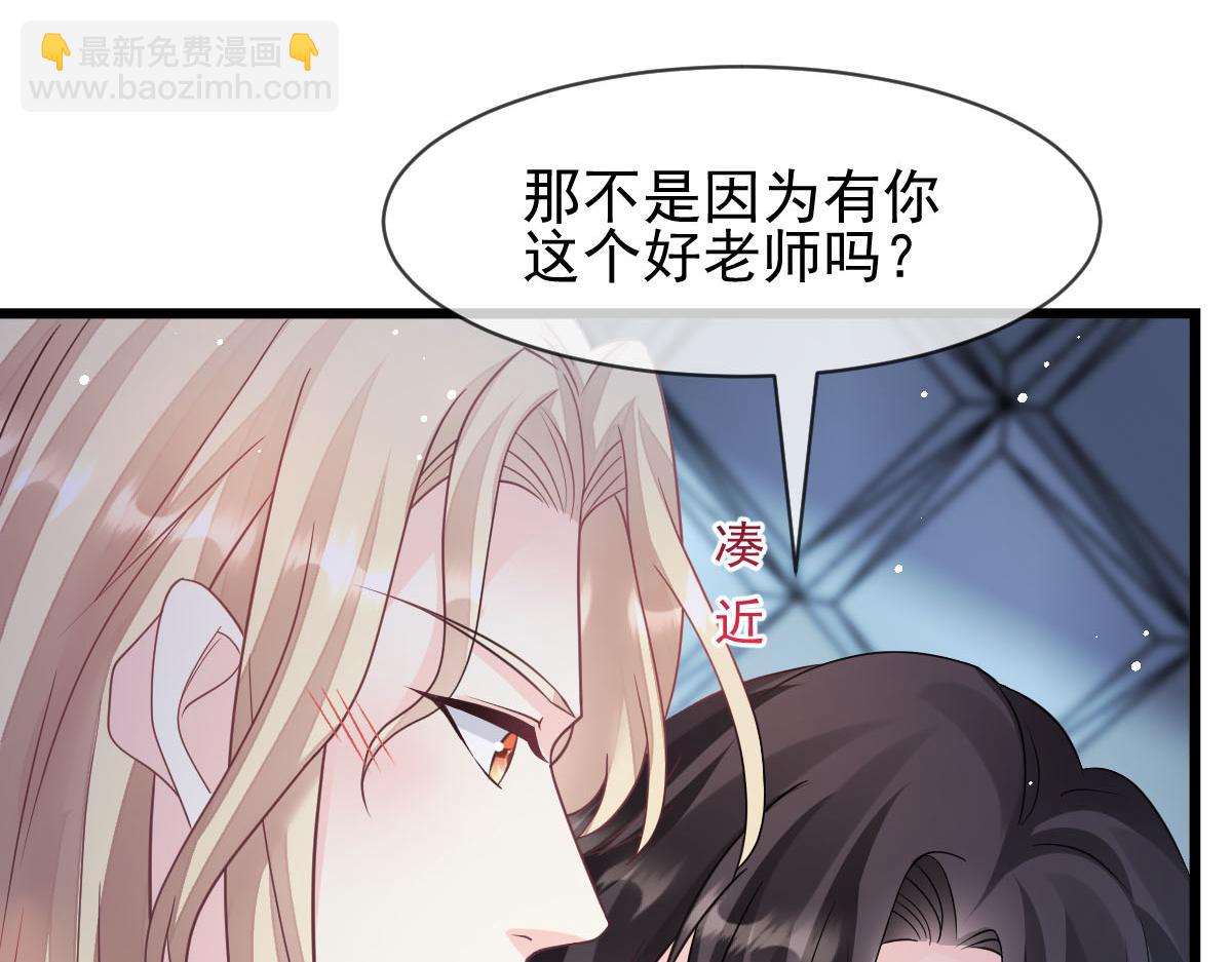 164 迷失的尤里乌斯29