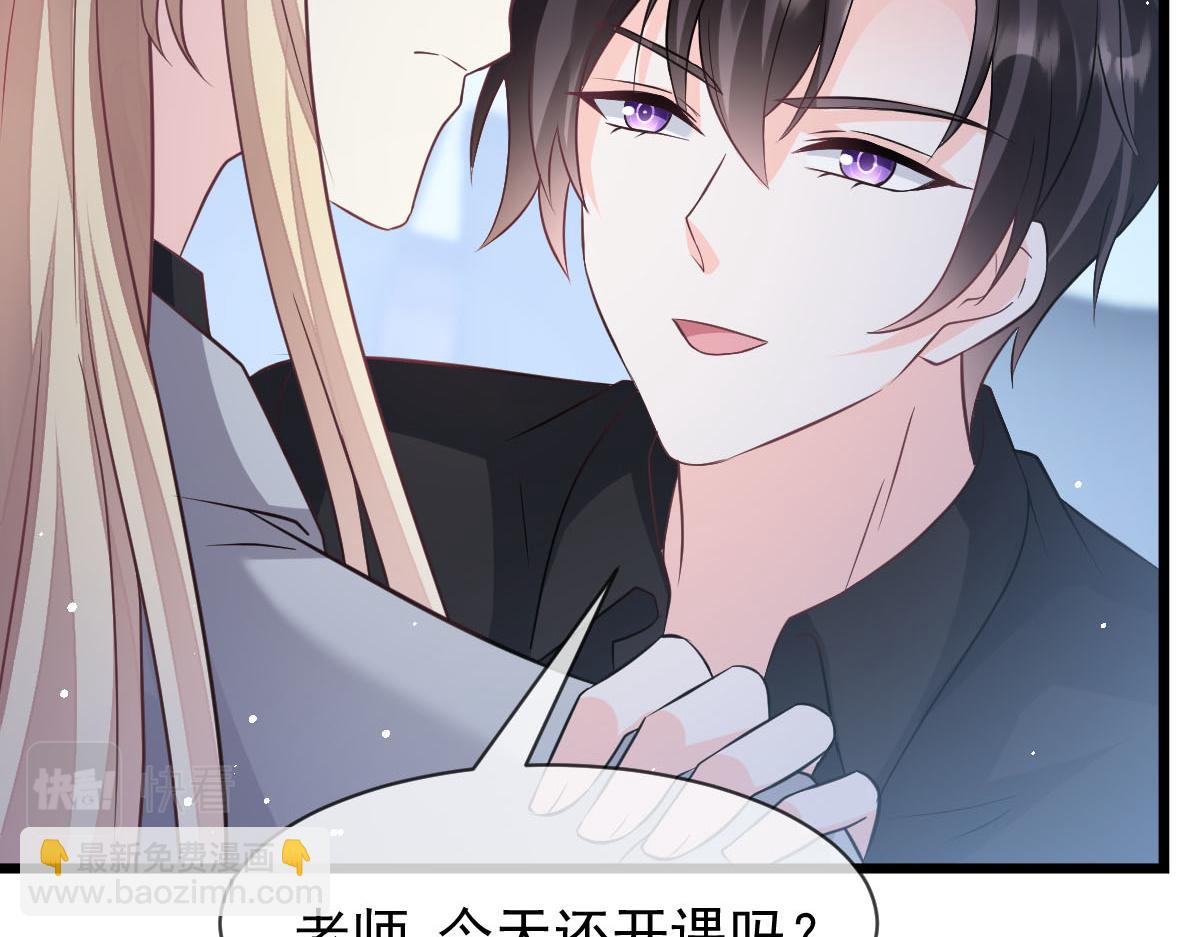 164 迷失的尤里乌斯30