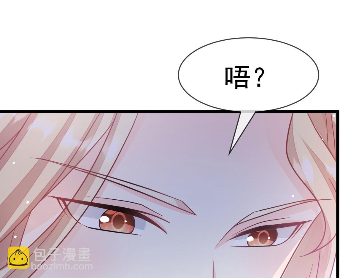 164 迷失的尤里乌斯34