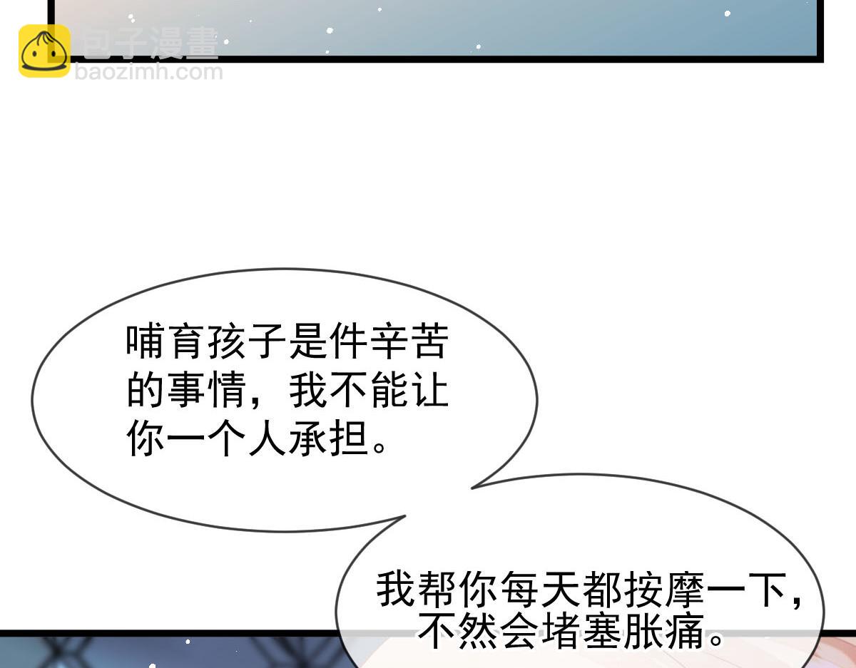 164 迷失的尤里乌斯40
