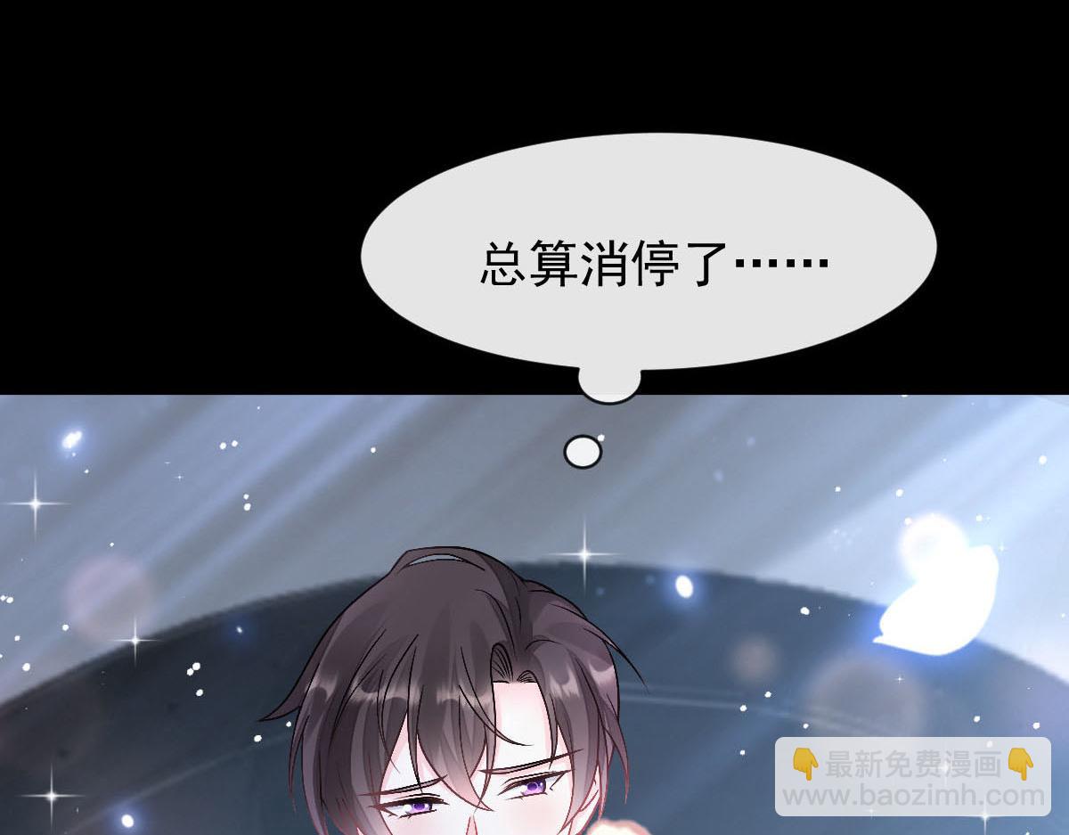 164 迷失的尤里乌斯5
