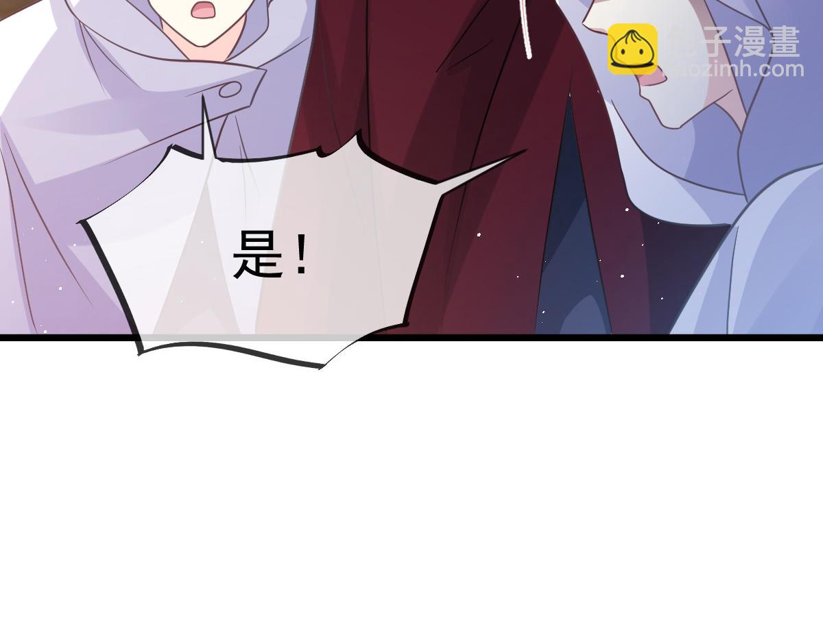 164 迷失的尤里乌斯62