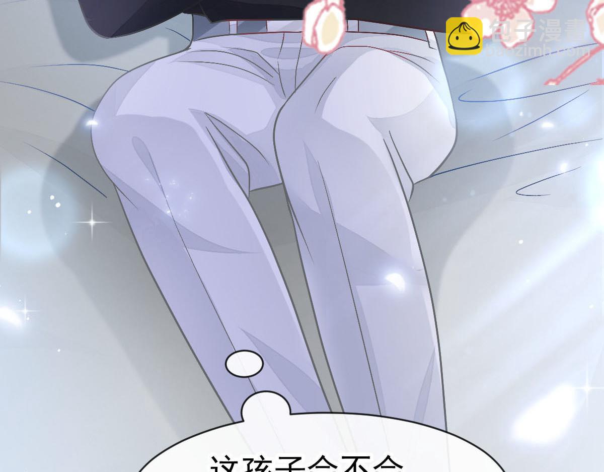 164 迷失的尤里乌斯7