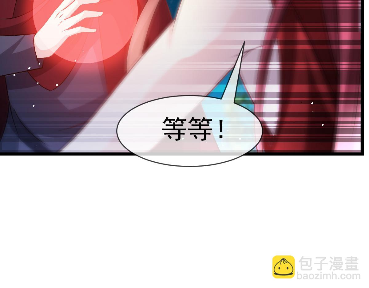 164 迷失的尤里乌斯72