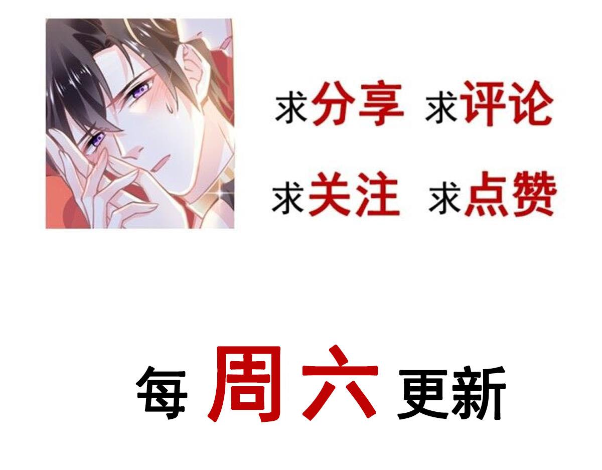 174 嘚瑟的蘑菇100