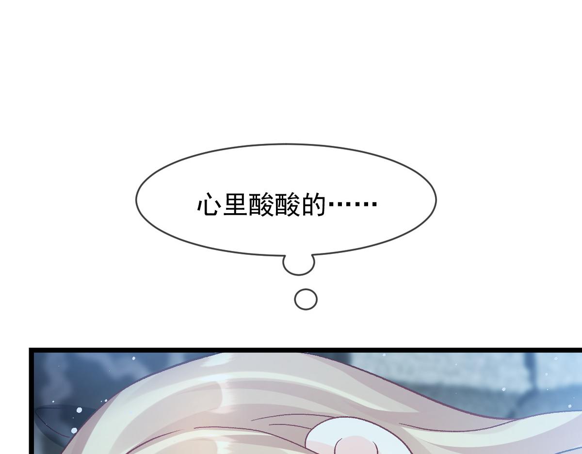 174 嘚瑟的蘑菇12
