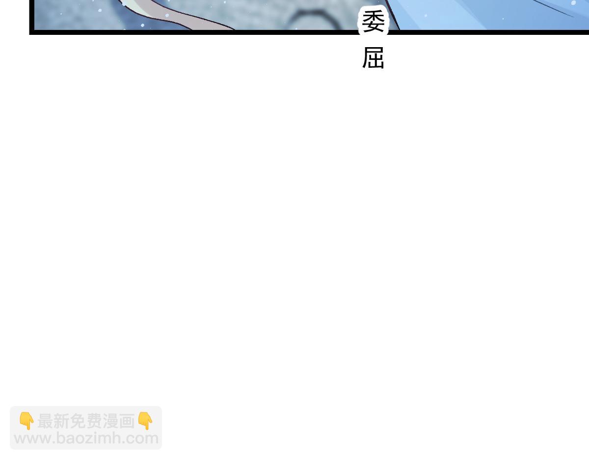 174 嘚瑟的蘑菇14