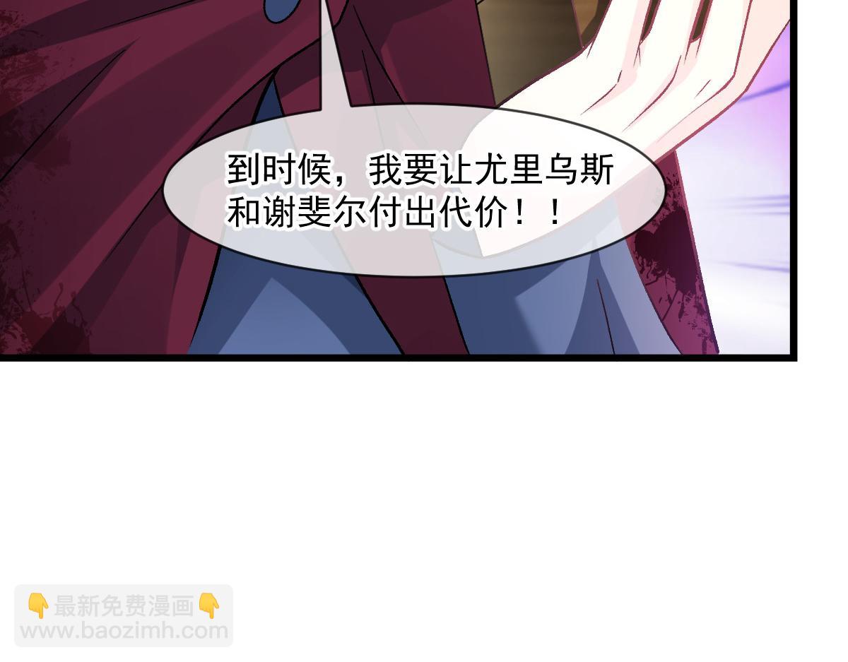 174 嘚瑟的蘑菇20