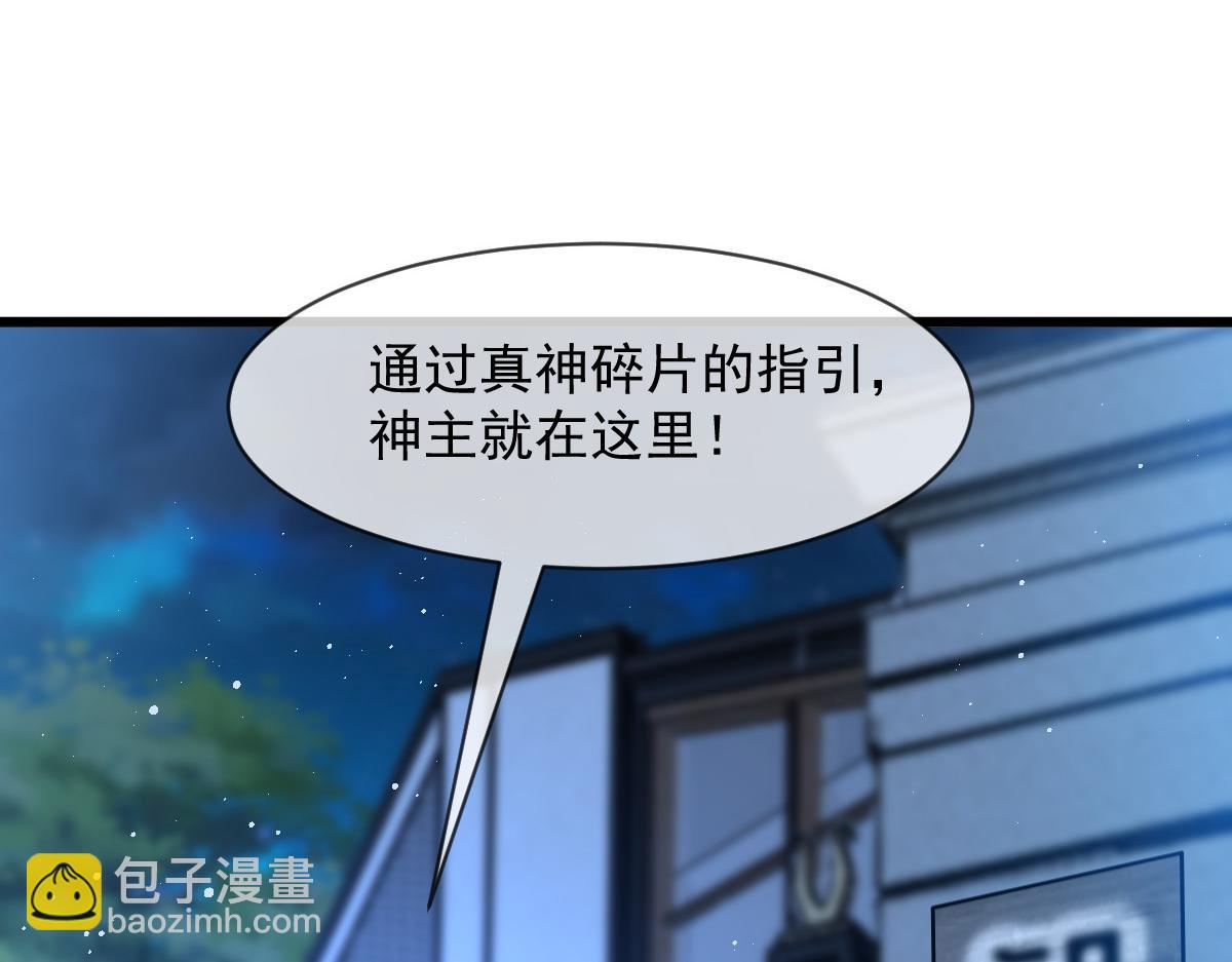 174 嘚瑟的蘑菇21