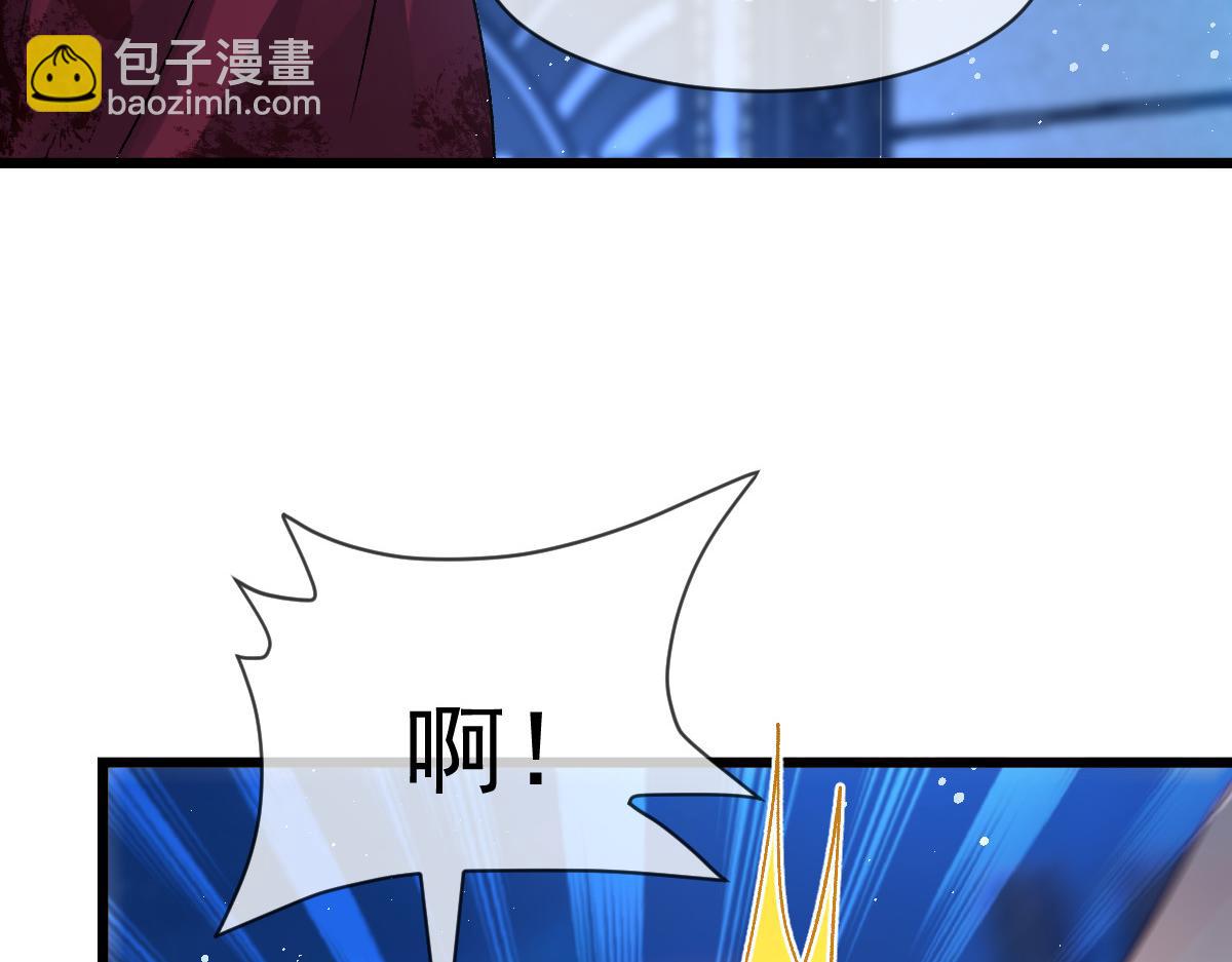 174 嘚瑟的蘑菇23