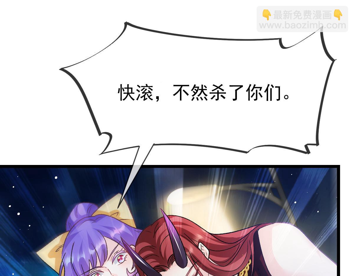 174 嘚瑟的蘑菇32