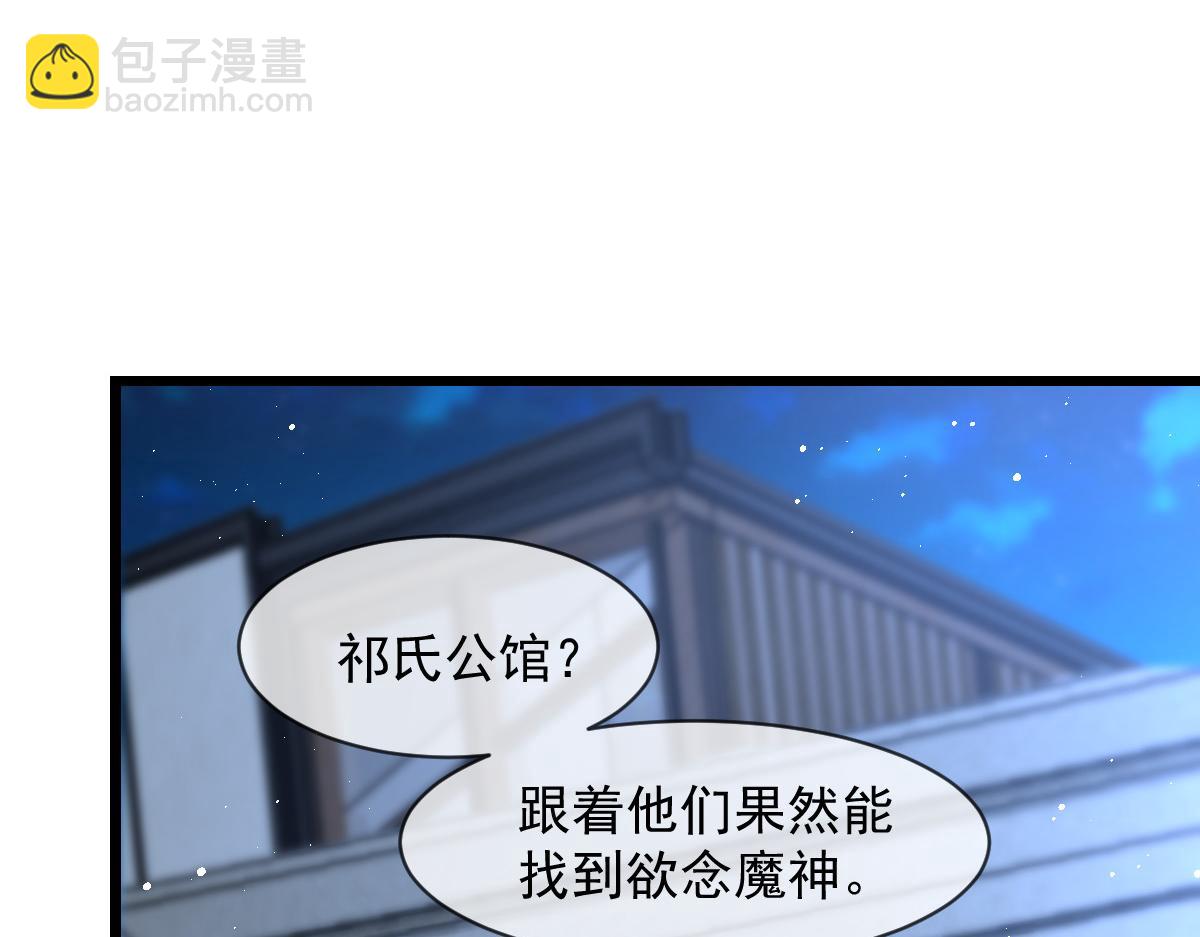 174 嘚瑟的蘑菇37