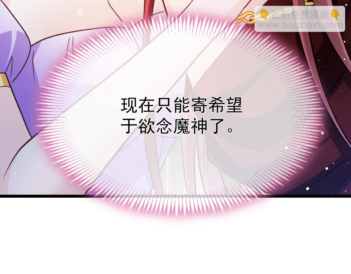 174 嘚瑟的蘑菇42