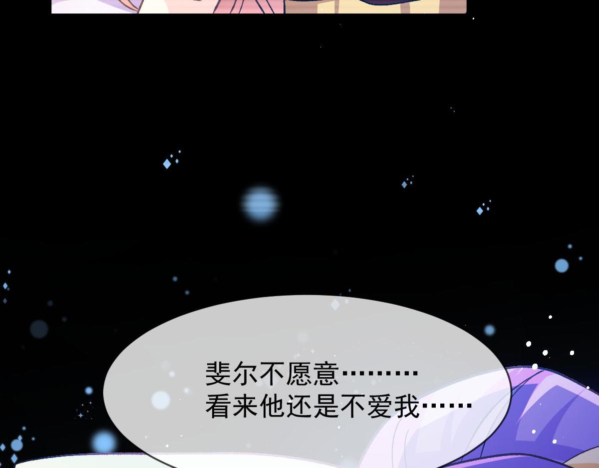 174 嘚瑟的蘑菇73