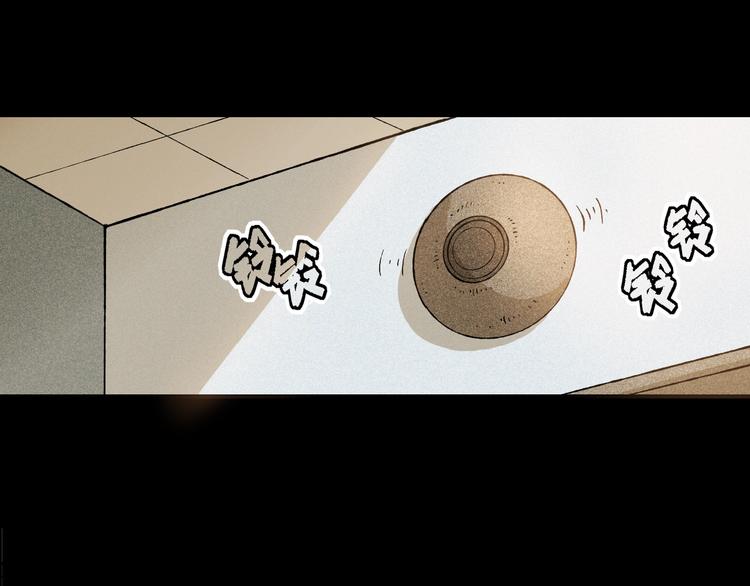 序章：新世界新秩序！0