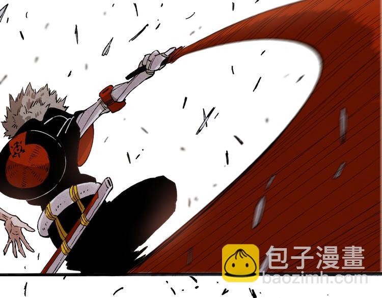 序章：新世界新秩序！63