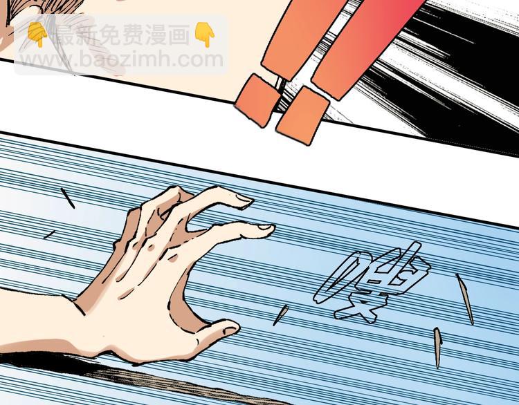 第3话 证明？12